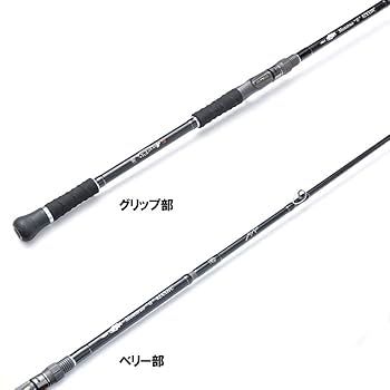 Amazon.co.jp: ツララ モンストロG 82XXHC 呉監修モデル TULALA